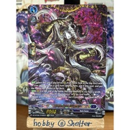 Elaborate Wizard (DZ-BT08 6 FFR Dark States) Cardfight Vanguard [Blangdmire Nexus]