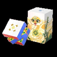 [SomeCube] 2025 GAN356ME ปฏิทินจันทรคติรุ่นพิเศษ 3x3 ลูกบาศก์ของขวัญปีใหม่ GAN356M ชาสมอง Brain Teas