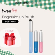 [FWEE] Fingerlike Lip Brush – 4 options