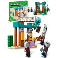 lego minecraft minecraft toy New Minecraft 21267 Calamity Villager Desert Patrol Predator Outpost As