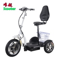 M-8/ Customization48V500W800WFoldable Large Wheel Electric Tricycle Elderly Scooter Car for Handicapped SZCI
