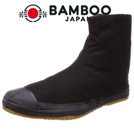 [Moonstar] Men's/Women's Work Lightweight Round-Tip Tabi Shoes Black 24.5 cm 2E
[Moonstar] Men's/Wom