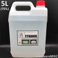 Ethanol Alcohol 75% Hand Sanitizer Food Grade Undenatured Ethyl Alcohol Potable Alcohol Disinfectant