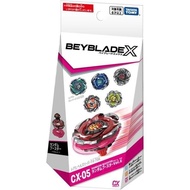 BEYBLADE X CX-05 RANDOM BOOSTER VOL. 6 CODE 101