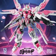 Compatible With Lego K Box V5009 Gundam Mecha Assembly Building Blocks Huge Toy Ornaments Difficult