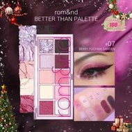 Romand Better Than Palette 07 BERRY FUCHSIA GARDEN Eyeshadow Palette, Natural Daily Color Scheme, Ea