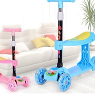 3-Wheel Children's Scooter,/ Scooter, Children's Toys ♪