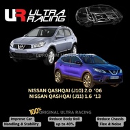 Ultra Racing Safety Bar Nissan Qashqai J10 2.0 '06 / Qashqai J11 1.6' 13