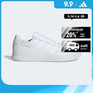 adidas Tennis & Lifestyle Breaknet 2.0 Shoes Men White ID7110