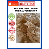 Tamban Fish Chip keropok 500g terengganu Fish keropok Enak pencicah amuiz keropok terengganu
