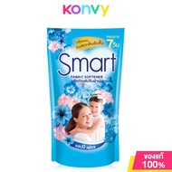 Smart Fabric Softener Aromadeeva Violet 450ml