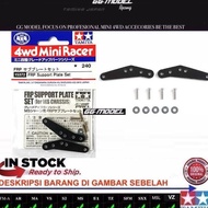 TAMIYA 15372 FRP SUPPORT PLATE SET