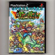 缺貨【PS2原版片】☆ 勇者鬥惡龍 少年楊格斯與不可思議的迷宮 ☆純日版全新品【出清特賣會】台中星光電玩