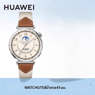 HUAWEI | นาฬิกา Huawei WATCH GT 5 Pro มาพร้อมฟังก์ชั่นสุขภาพและการสื่อสารครบวงจร
