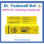 [Yeskin] Dr. Yeskinall Gel FORTE X6 | Soothing Calming Gel for Sensitive Skin | 10ml