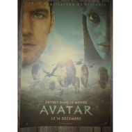 [瑕疵品]阿凡達 復古 海報 外語 電影 Avatar Movie Poster