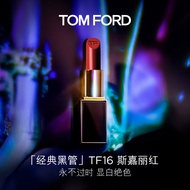 TOM FORD【娜扎同款】黑管TF口红16哑光斯嘉丽红唇膏 七夕情人节礼物女