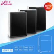 With blueair blueair Air Purifier Filter 550E/503/510B/603/650 Filter Element 680i