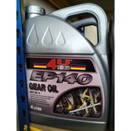 4U LUBRICANTS EP140 GEAR OIL API GL-4