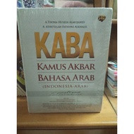 ARABIC AKBAR DICTIONARY