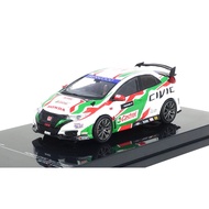 Tarmac Honda Civic FK2R WTCC Livery Castrol