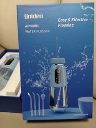 電動水牙線機
