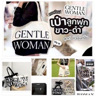 [SG LOCAL STOCK] GENTLEWOMAN Tote Bag, Micro and Big