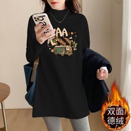 Extra Large Size Women's Clothing 2kg German Velvet Bottoming Shirt Women Loose Slimmer Look Fleece 