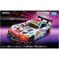 Tomica Premium 初音 AMG 2024/2025 Ver. 賽車