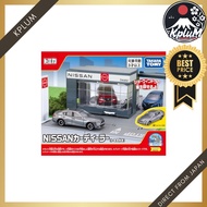 Tomica World Tomica Town Car Dealer (with Tomica included)