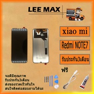 Xiaomi Redmi Note 7 อะไหล่หน้าจอพร้อมทัสกรีน หน้าจอ LCD Display Touch Screen For Xiaomi Redmi Note7 ฟรี ไขควง+กาว+สายUSB