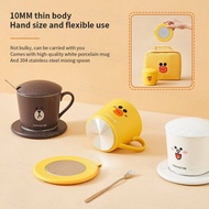 【Line Friends】Co-branded Joyoung Electric Heating Cup Insulation Cup Office Health Small Portable Constant Warm Coaster