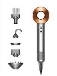 Dyson Supersonic HD08 Hair Dryer