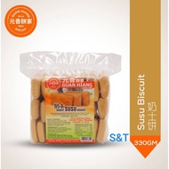 巴里文打 Parit Buntar Guan Hiang Susu Biscuit 元香饼家 仙女牌 奶士饼 (330g)