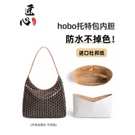 sling bag woman tote bag Suitable for Goyard Hobo Dupont Paper Liner Bag with Lightweight Water-resi