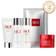 SK-II面部護膚套組化妝品入門體驗裝潔面嫩膚神仙水眼霜面霜sk2