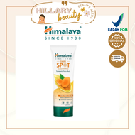 Himalaya Dark Spot Treatment Turmeric Face wash 100ml / SABUN CUCI MUKA PEMBERSIH WAJAH MENCERAHKAN 