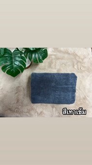 ผ้าเช็ดตัวโรงแรมแท้ CENTARA HOTELS / HILTON HOTELS & RESORT / ACCOR HOTELS