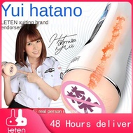 Leten Sex Toy For Male Adult Toys, Heated Vibration Orgasm Products, Actresses, Induction, Interacti