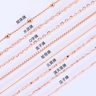 Au750 Necklace Women Gold Rose Single Chain Versatile Non-Allergic Clavicle Box Sunflower Seed Ingot