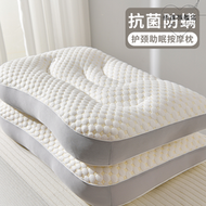 【好康】CBD枕芯一對裝家用枕頭護頸椎助睡眠防打呼嚕專用單人記憶棉整頭