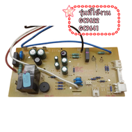 อะไหล่ของแท้/42902187378/423902284891/บอร์ดเตารีดไอน้ำฟิลิปส์/MAIN/philips