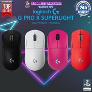 Paradise Logitech G Pro X Superlight Wireless Gaming Mouse