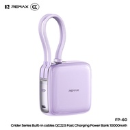 【3C Certified】Remax FP-60 10000mAh Powerbank 22.5W Fast Charging Power Bank Built-In Cable Mini Pawe
