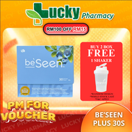 [FREE SHAKER] BESEEN PLUS 30S IMPROVING VISON