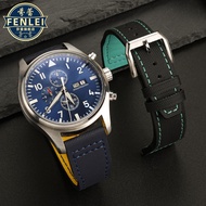 2FLC [Shipping from China] Suitable for IWC IWC Pilot The Little Prince/Mercedes-AMG Horse Oil F1 Fa