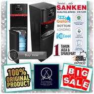 DISPENSER GALON BAWAH SANKEN HWD-C553IC 553IC HWD C553IC SUPER LOW WATT BOTTOM LOADING SANKEN DISPEN