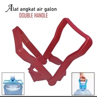 I* Gallon Handle Large Water Gallon Lifting Tool Double Handle 2in1 Double Handle Gallon Large Gallo