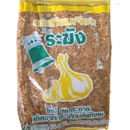 BAWANG PUTIH GORENG THAI