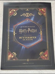 哈利波特貼紙Harry Potter
